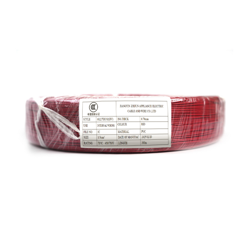 60227IEC02(RV) Kabely bez pláště pro pevné zapojení 60227IEC02(RV) Kabely bez pláště pro pevné zapojení